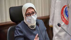 وزيرة الصحة تحذر من تراخي المواطنين في ارتداء الكمامات بوسائل النقل العامة Nun Dress Beanie Fashion
