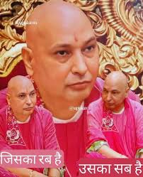 OUR GURUJI---SATSANG SECTION