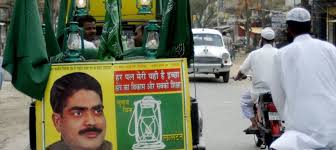 He is a former member of parliament from the siwan constituency in the state of bihar, former national vice president rashtriya janata dal and a former member of the national executive committee of the rashtriya janata dal. Interview Shahabuddin Is Not Alone When It Comes To Impunity Enjoyed By The Powerful