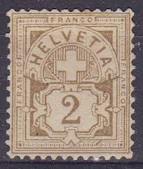 Briefmarke online 3 digitale optionen der deutschen post. Philaseiten De Schweiz Dauerserie Kreuz Wertziffer