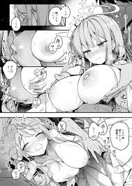 ブル○カ】エロくて抜ける！えちえち作品【二次創作】 - DLチャンネル みんなで作る二次元情報サイト！