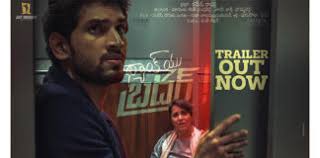 400mb storyline, a fiery youngster and a pregnant woman, who are stuck in an. Thank You Brother Movie Telugu Cinema News Industryhit Com