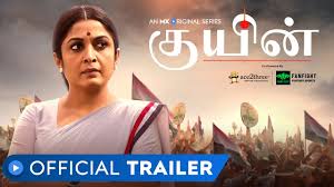Tamilgun, tamilgun isaimini, tamilgun part 2, tamilgun rockers movies download, tamilgun movie download, tamilgun hd, tamilgun movies download, tamilgun hd movies, tamildbox tamilgun, tamilgun proxy. Before Kangana Ranaut S Thalaivi Jayalalithaa S Eventful Life Inspired The Web Series Queen