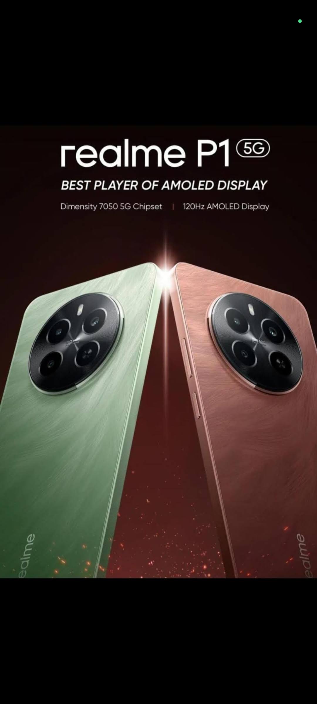 Realme P1 product image