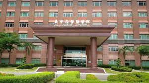 Maybe you would like to learn more about one of these? ç¾©å®ˆå¤§å­¸åœ–æ›¸é¤¨ é«˜é›„ Neutronå‡Œé¨°ç§'æŠ€
