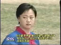 Durkan Instagram Main Intro