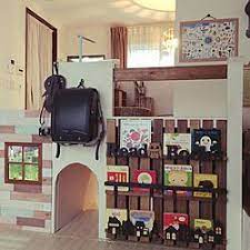 机 diy 水槽 水槽のある部屋 子供部屋 キッズスペース などのインテリア実例 2018 09 24 16 29 53 roomclip ルームクリップ ロフト diy キッズスペース インテリア 収納