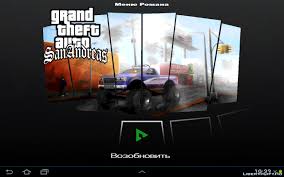 Download it now for grand theft auto! New Menu In The Style Of Gta Sa For Gta San Andreas Ios Android
