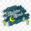Learn how and why this holiday is celebrated, and share your own ramadan 2021: 1