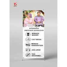 Pernahkah anda melihat banner jenis tersebut? X Banner Selamat Datang Pernikahan Shopee Indonesia