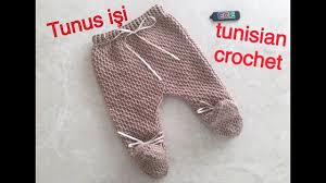 Orgu Patikli Pantolon Yapilisi Pantolon Orgu Bebek
