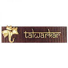 An auspicious house name will surely bring the fortune and luck the home. Name Plates For Doors Google Search Name Plates For Home Name Plate Design Wooden Name Plates