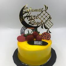 20 okt 1994 negeri : Ready Stock Selamat Hari Raya Arcylic Topper Cake Decoration Raya Shopee Malaysia