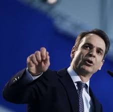 Kyriakos mitsotakis is a greek politician and the prime minister of greece since 8 july 2019. Kyriakos Mhtsotakhs Omada Yposthriktwn Photos Facebook