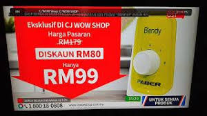 Cj wow home shopping tvc creative agency : Cj Wow Shop Ntv7 Vs Cj Wow Shop Hd On Unifi Tv 19 6 2018 Youtube