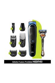 Braun Mgk 3245 Erkek Bakim Kiti Sac Sakal Kesme Yikanabilir Kuru Kullanim 7 Si Bir Arada Trendyol Erkek Bakim Sac Sakal