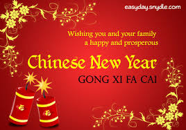 I'm wishing you all the best in life and may you overcome all the endeavors you're going to face today. Chinese New Year Greetings Messages And New Year Wishes In Chinese Easyday