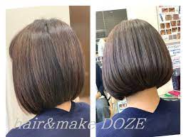 いつも前向きなお話を楽しくさせて頂く hさま 名前が一緒だから余計に勝手に 親近感が湧いちゃうってものもありますがｗｗｗ ビフォーアフター ちょーっとコロナのせいで前々回まで 期間が空いていたのですが 前回 久しぶりに 髪質改善プレミア ヘア