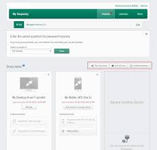 What Is My Kaspersky And How To Use It Kaspersky Official Blog