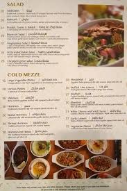 Karam Beirut Menu Menu For Karam Beirut Downtown Dubai Dubai