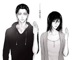 (from eren looks pretty scary but still he is kind of handsome compared to other titans ^_^. Eren Jaeger Wiki Attack On Titan Amino