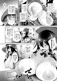 罠にはまりボディースーツが機能停止 - FGOの爆乳エロ漫画