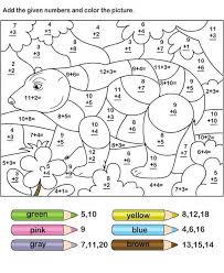 Learn vocabulary, terms and more with flashcards, games and other study tools. Color By Number Addition Best Coloring Pages For Kids