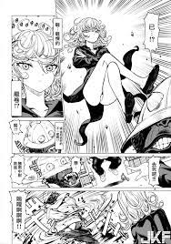 ディザスターシスターズレオパル本25(一拳超人) - 情色卡漫- JKF 捷克論壇