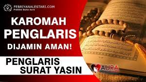 Bagi anda yang ingin belajar aji penglaris semar dagang. Amalan Penglaris Surat Yasin Buat Dagangan Laris Manis Terjual Habis Youtube
