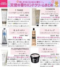 buzzfeed kawaii on twitter everyday makeup tutorials body smells korean eye makeup