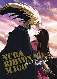 Nurarihyon No Mago Anime Romance Anime Anime Guys