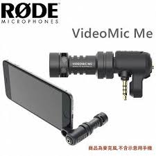 rode videomic me 手機專用指向性麥克風ios 安卓均適用話題商品cp值高另有相機專用video micro videomic go vlogging microphones electronic products