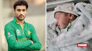 You can access to doctors easily with the contact details provided here. Twitter Rejoices As Mohammad Amir Becomes A Father Runway Pakistan