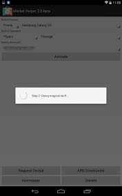 Market Helper Apk Free Download
