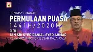 Istiadat di balairung seri itu diadakan dalam mesyuarat majlis. Tan Sri Syed Danial Herunterladen