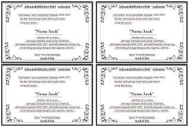 Check spelling or type a new query. Download Ucapan Aqiqah Di Kotak Nasi Bisa Diedit Nusagates