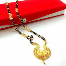 We did not find results for: New Latest Gold Mangalsutra Design Images 2021 à¤¨ à¤¯ à¤— à¤² à¤¡ à¤® à¤—à¤²à¤¸ à¤¤ à¤° à¤¡ à¤œ à¤‡à¤¨ à¤« à¤Ÿ