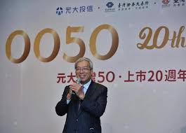 News source: Yahoo新聞