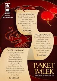 Hai onti uncle kembali lagi sama cece dan mami di sesi #masakbarengcece. Ta Wan Restaurant On Twitter Chinese New Year 2012 Set Menu At Ta Wan Restaurant We Re Ready To Welcome The Year Of Dragon Http T Co Gaxykdb9