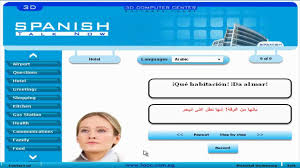 Spanish Talknow برنامج تعليم اللغة الأسبانية Youtube