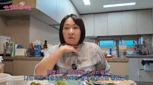 이지현