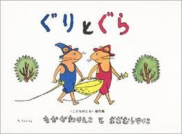 ミラーさんと サントスさんと どちらが テニスが 上手ですか。 èª­ã¿èžã‹ã› 3æ­³å…ã«ãŠã™ã™ã‚ã®çµµæœ¬15é¸ å¼•è¶Šã—more