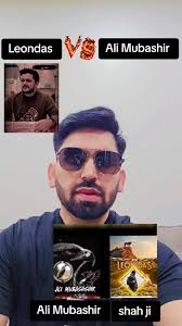 Shah G Play Against Ali Mubashir