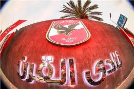 وكشف البيان وجود حالات مقلقة من سوء التغذية الحاد بين الأطفال، وقال إن نحو 2% فقط من المستهدفين والبالغ عددهم 720 ألف طفل يحصلون على فرص التعلم. Ø´Ø§Ù‡Ø¯ Ø§Ø­ØªÙØ§Ù„Ø§Øª Ø§Ù„Ø£Ù‡Ù„ÙŠ Ø¨Ø¹Ø¯ ØªØ·ÙˆÙŠØ± ÙØ±Ø¹ Ø§Ù„Ø¬Ø²ÙŠØ±Ø© Ø¨ÙˆØ§Ø¨Ø© Ø£Ø®Ø¨Ø§Ø± Ø§Ù„ÙŠÙˆÙ… Ø§Ù„Ø¥Ù„ÙƒØªØ±ÙˆÙ†ÙŠØ©