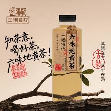 流沙咸蛋黄酱||山东易丰食品有限公司|中国食品招商网
