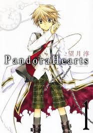He loves hogging on food, especially on sweets and cakes. Pandora Hearts Wikipedia