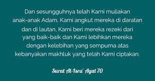 Nad zainal percaya pada rezeki. Apa Makna Rezeki Ustaz Iqbal Zain