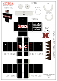 Hello To Print The Recommend Using The Program Ms Paint Not To Be Confused With Paint Net There Is Simply A Very Fl Roblox Paper Crafts Lego Birthday Party