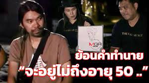 Pptvhd36 pptvhd36 ดาวน์โหลดรูปภาพ (1600 × 900 พิกเซล) Sx66uzwe5q1xrm