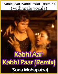 Pin On December Upload 2017